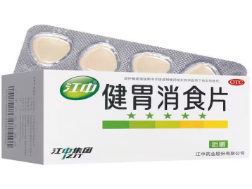 威廉希尔williamhill中文