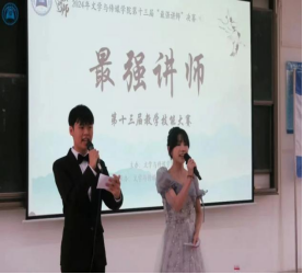 威廉希尔williamhill中文