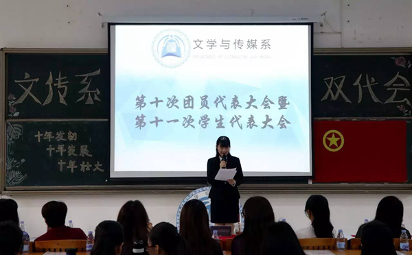 威廉希尔williamhill中文