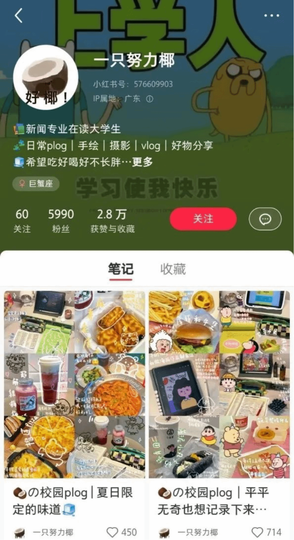 威廉希尔williamhill中文