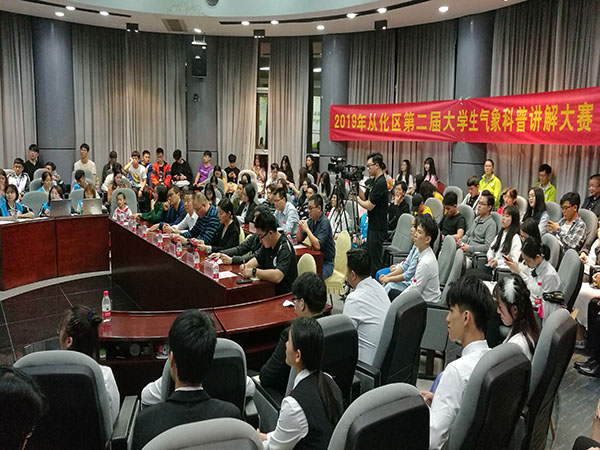 威廉希尔williamhill中文