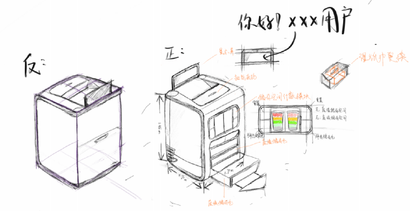 威廉希尔williamhill中文