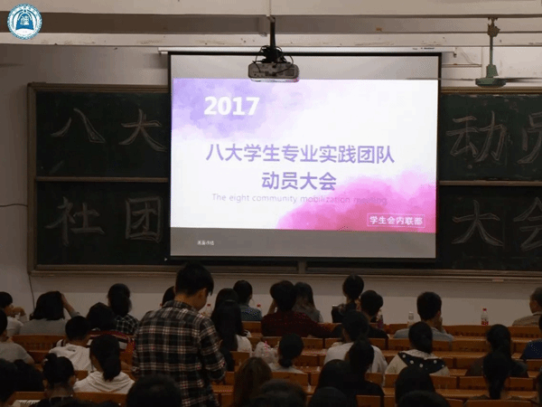 威廉希尔williamhill中文