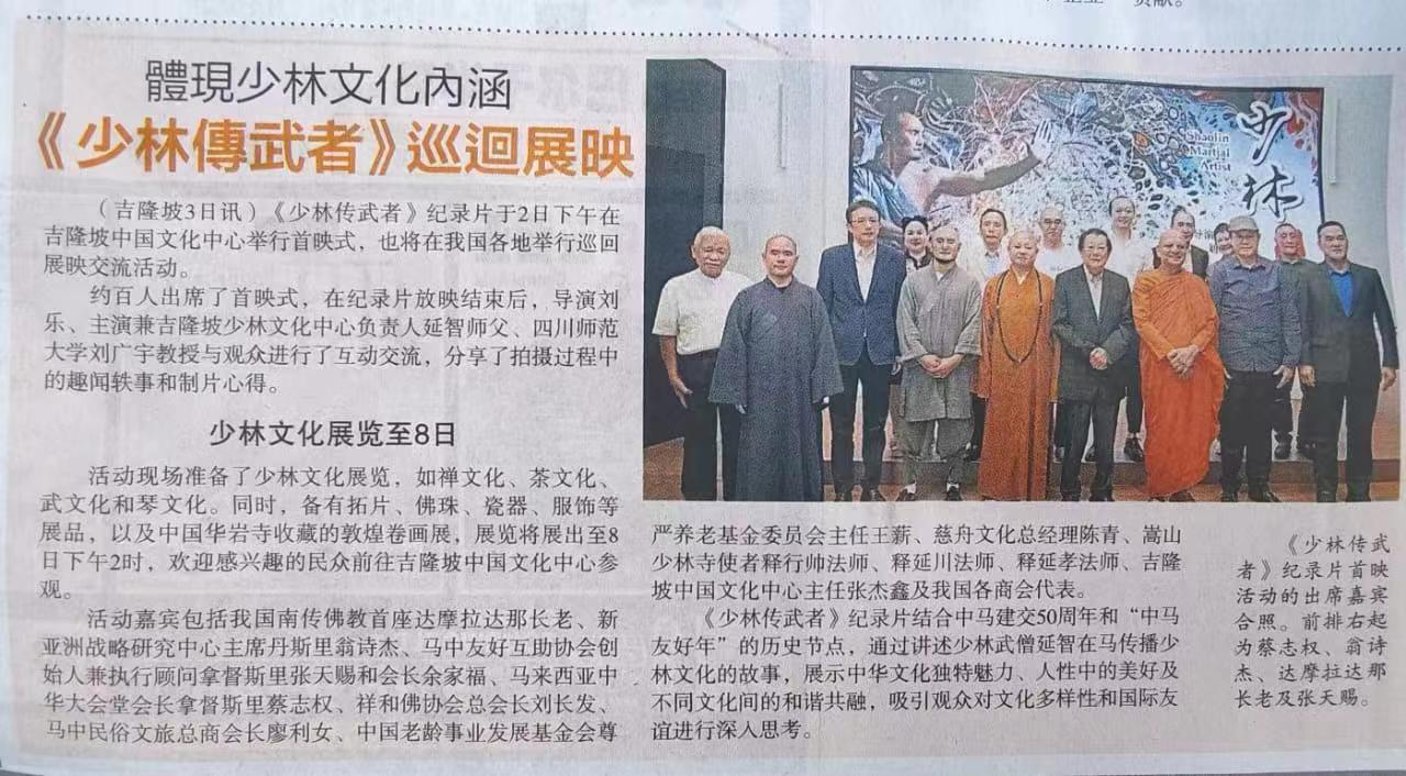 威廉希尔williamhill中文