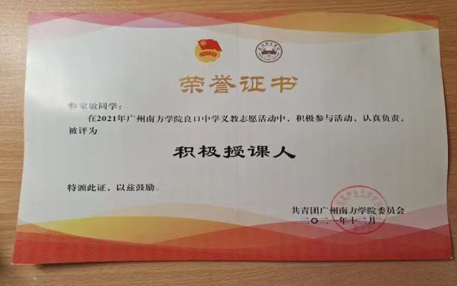 威廉希尔williamhill中文