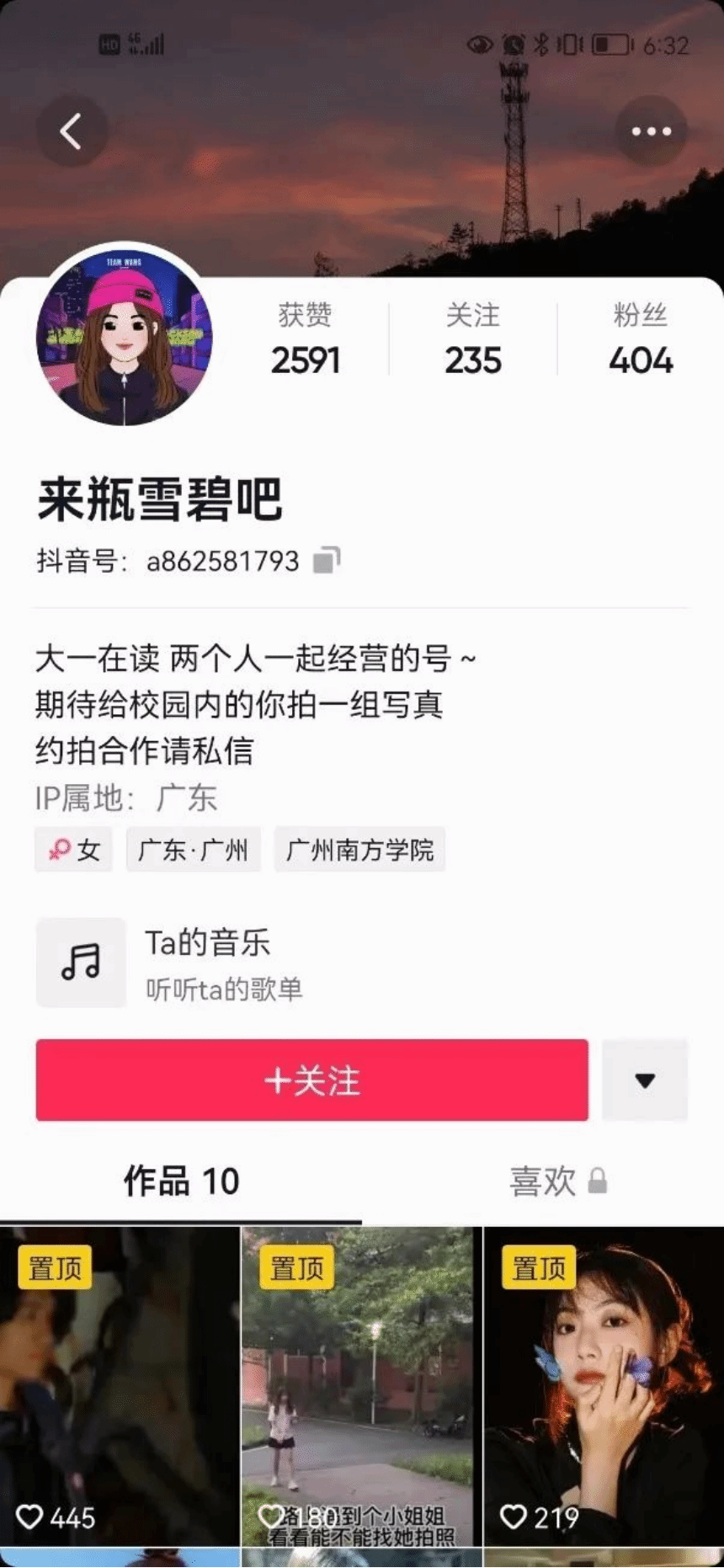 威廉希尔williamhill中文