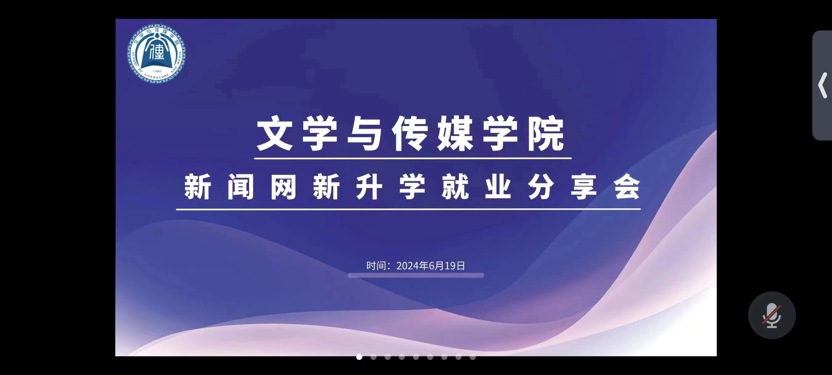 威廉希尔williamhill中文
