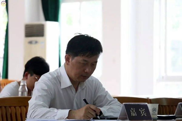 威廉希尔williamhill中文