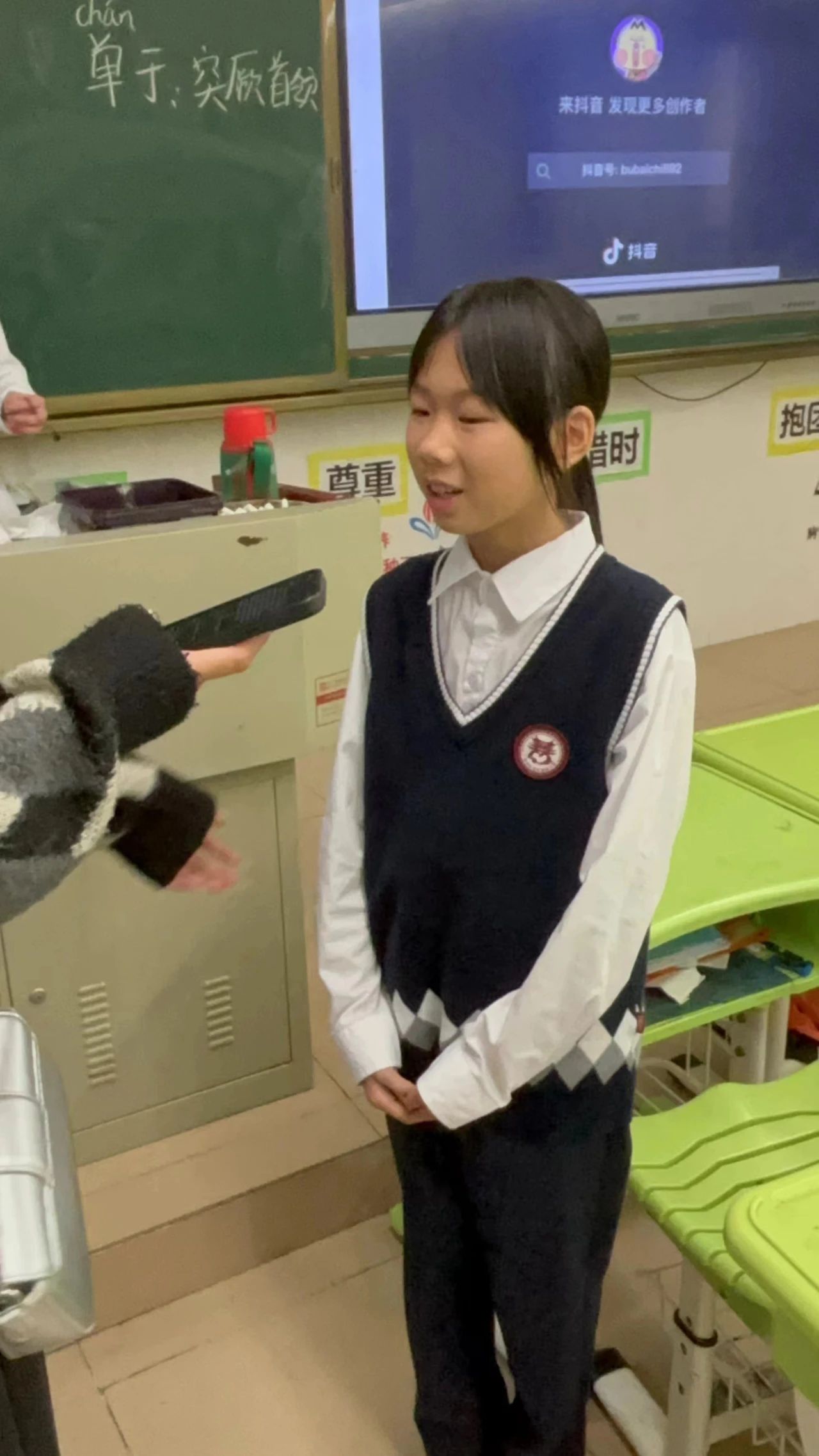 威廉希尔williamhill中文