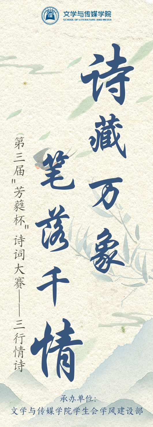 威廉希尔williamhill中文