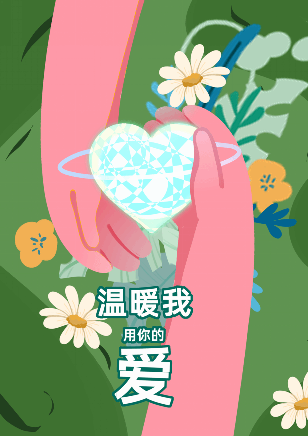 威廉希尔williamhill中文