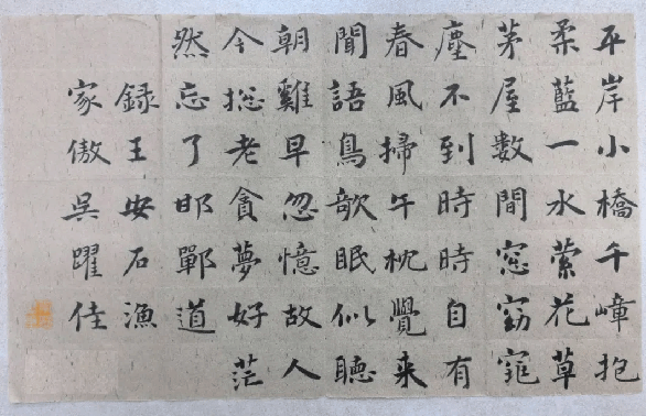 威廉希尔williamhill中文