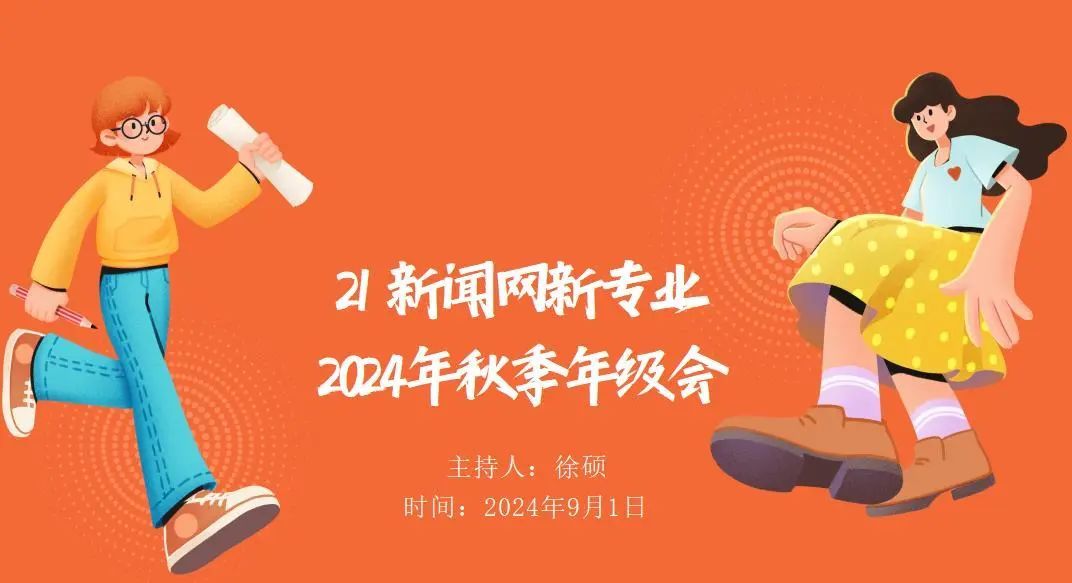 威廉希尔williamhill中文