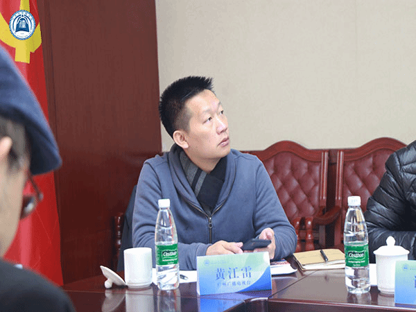 威廉希尔williamhill中文