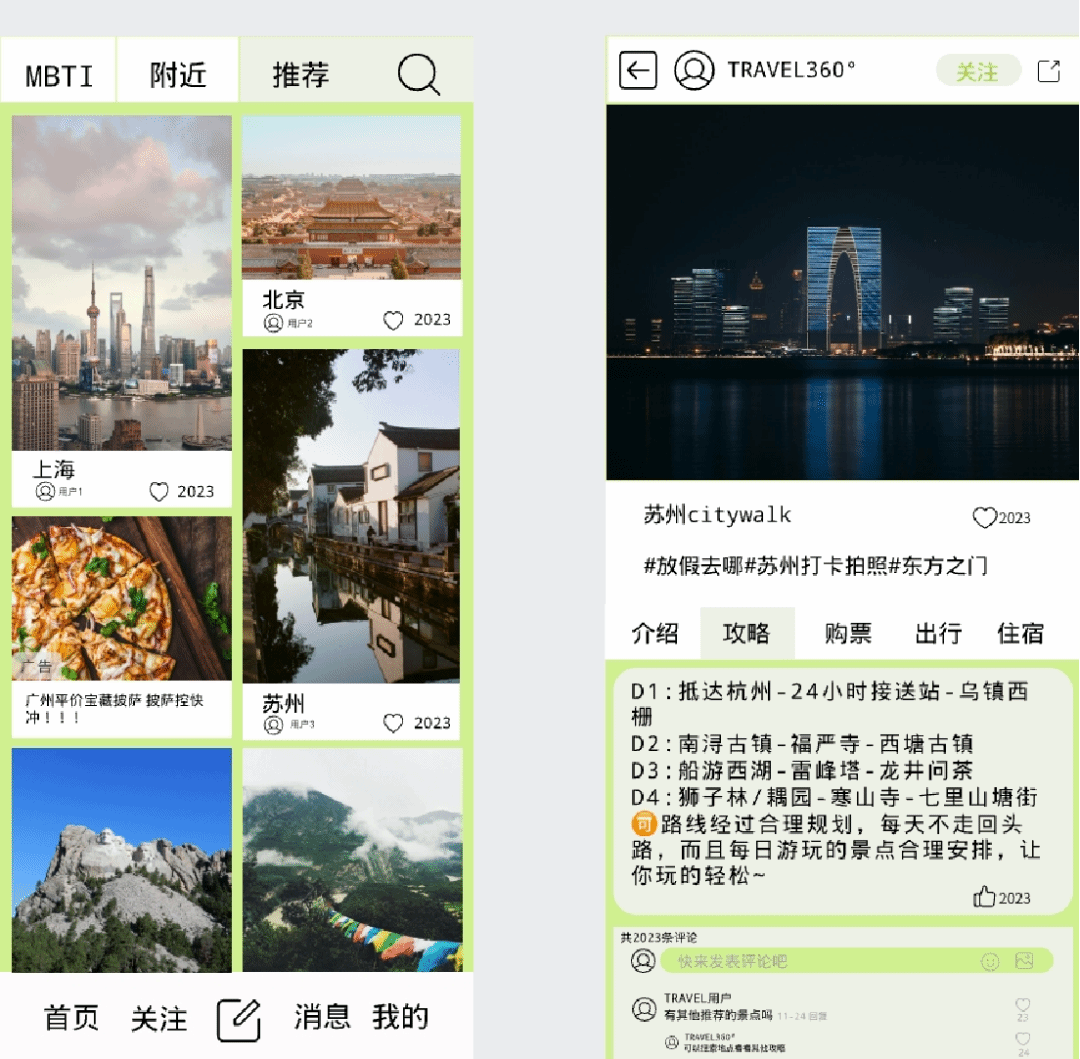 威廉希尔williamhill中文
