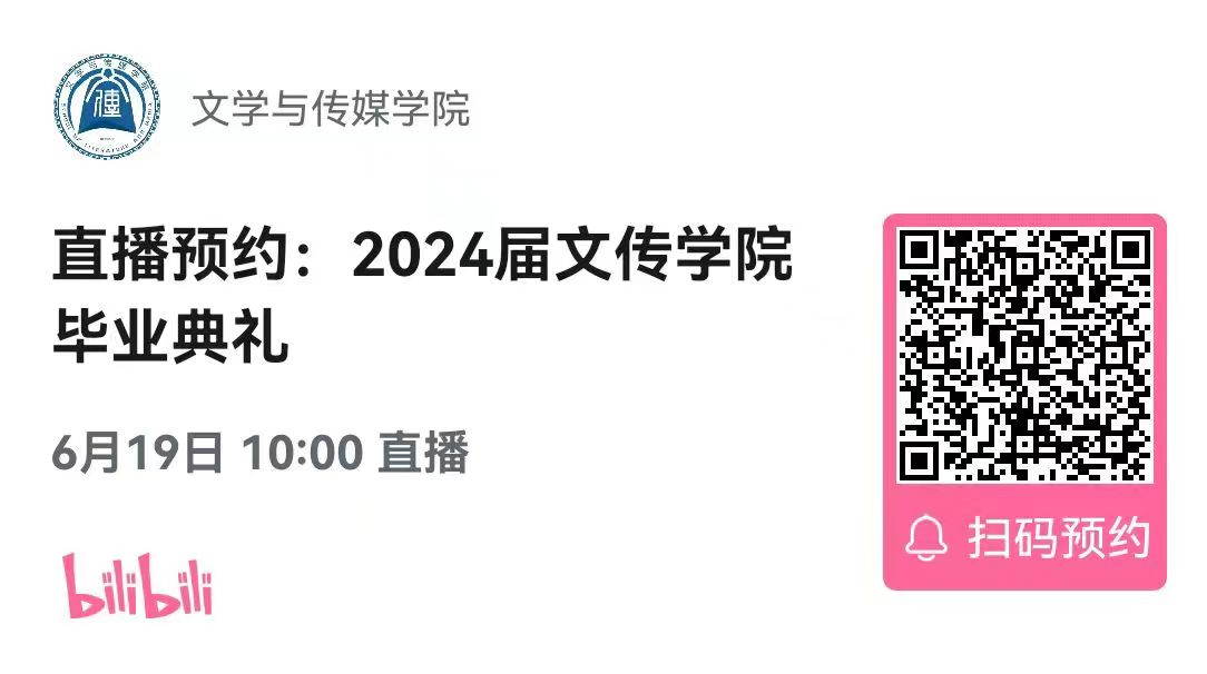 威廉希尔williamhill中文