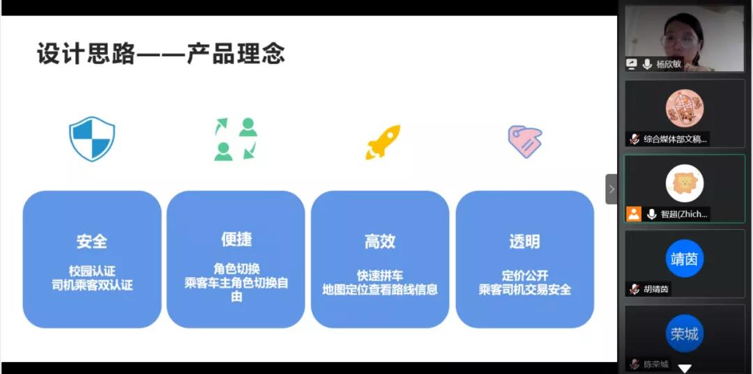 威廉希尔williamhill中文
