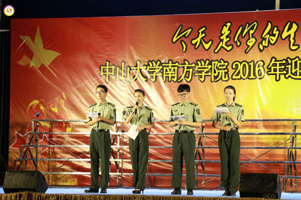 威廉希尔williamhill中文