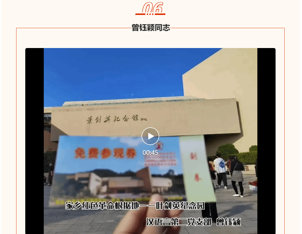 威廉希尔williamhill中文