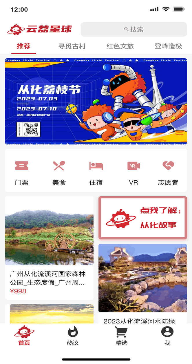 威廉希尔williamhill中文