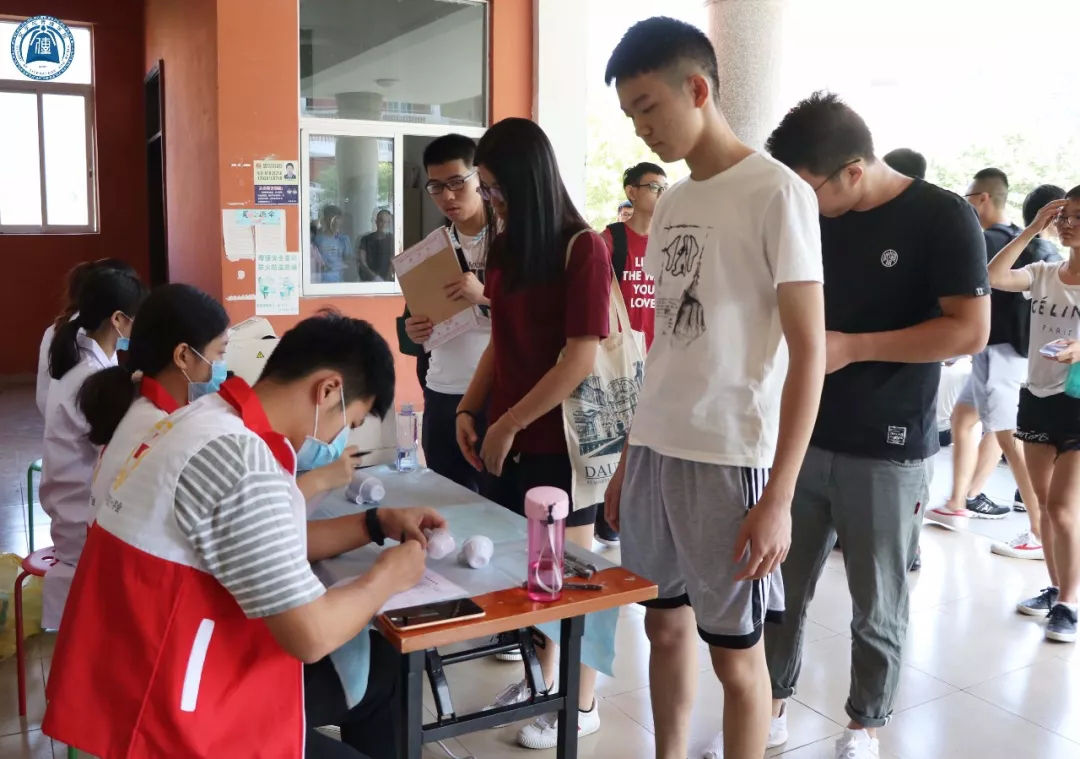 威廉希尔williamhill中文