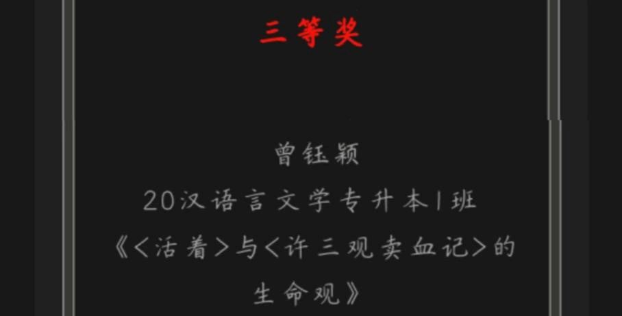 威廉希尔williamhill中文