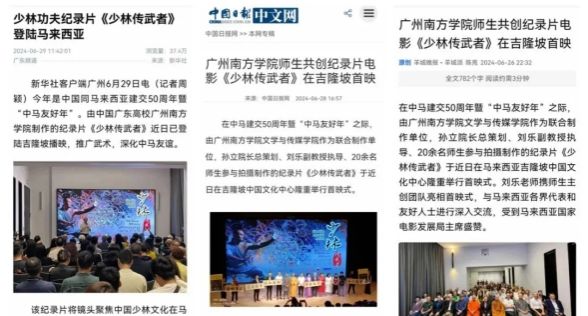 威廉希尔williamhill中文