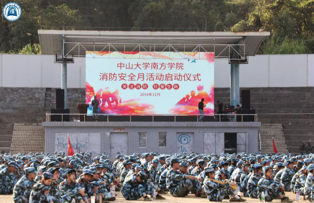 威廉希尔williamhill中文