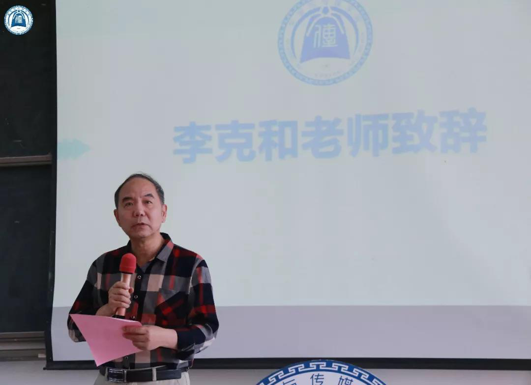 威廉希尔williamhill中文