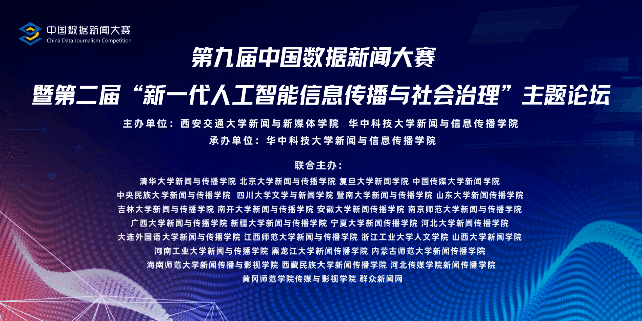 威廉希尔williamhill中文