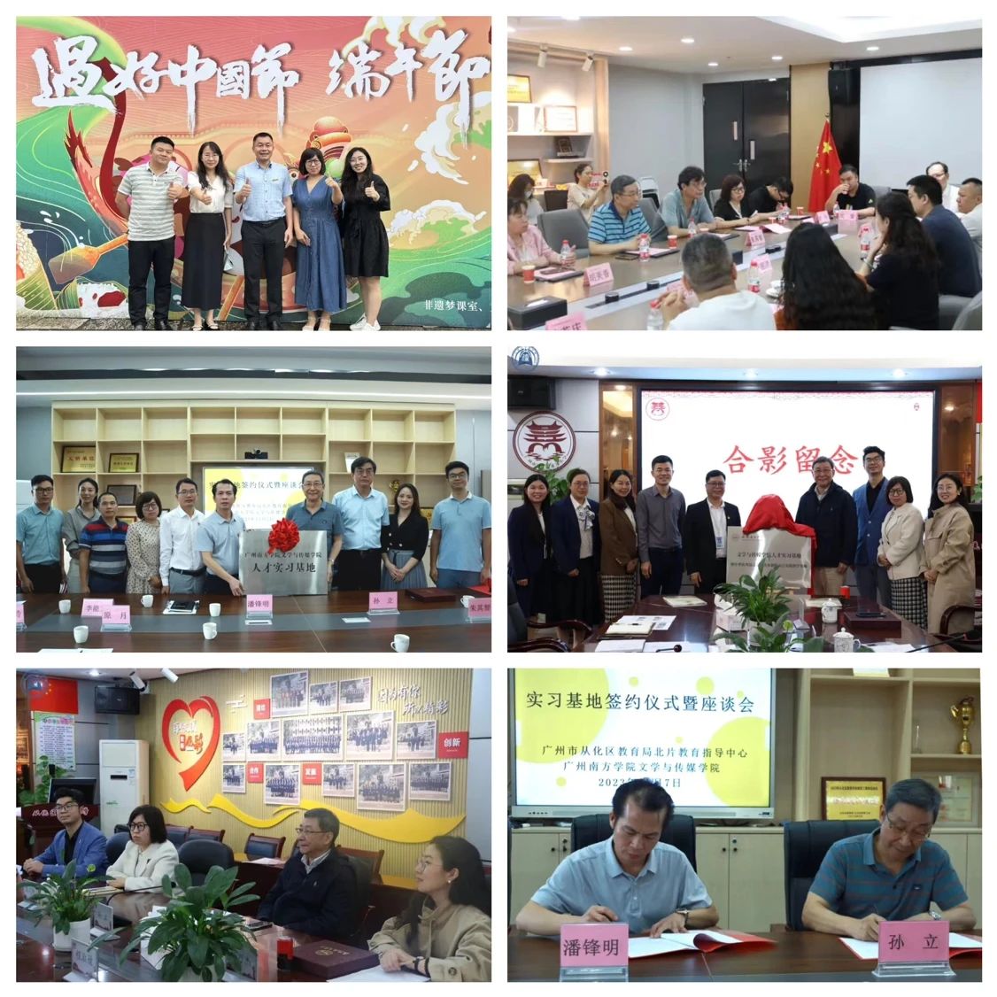 威廉希尔williamhill中文