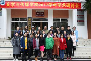 威廉希尔williamhill中文