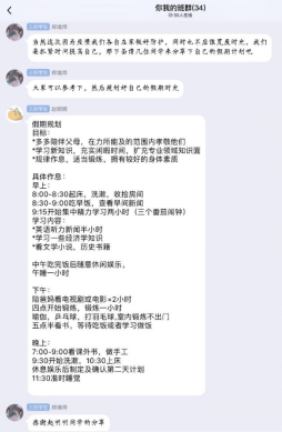 威廉希尔williamhill中文