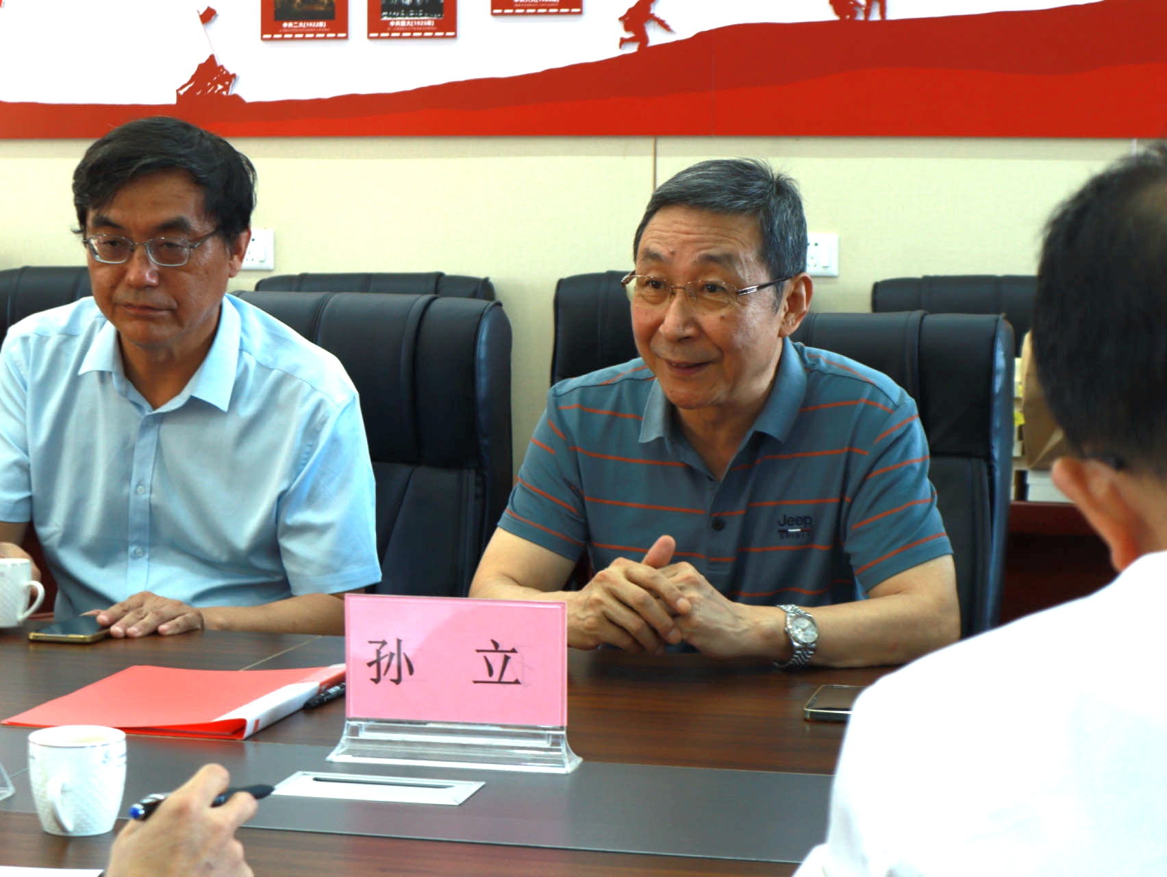 威廉希尔williamhill中文