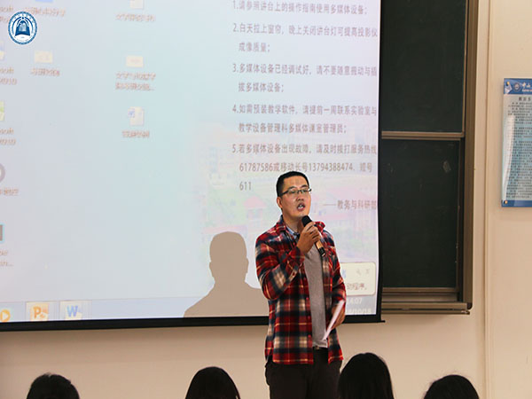 威廉希尔williamhill中文