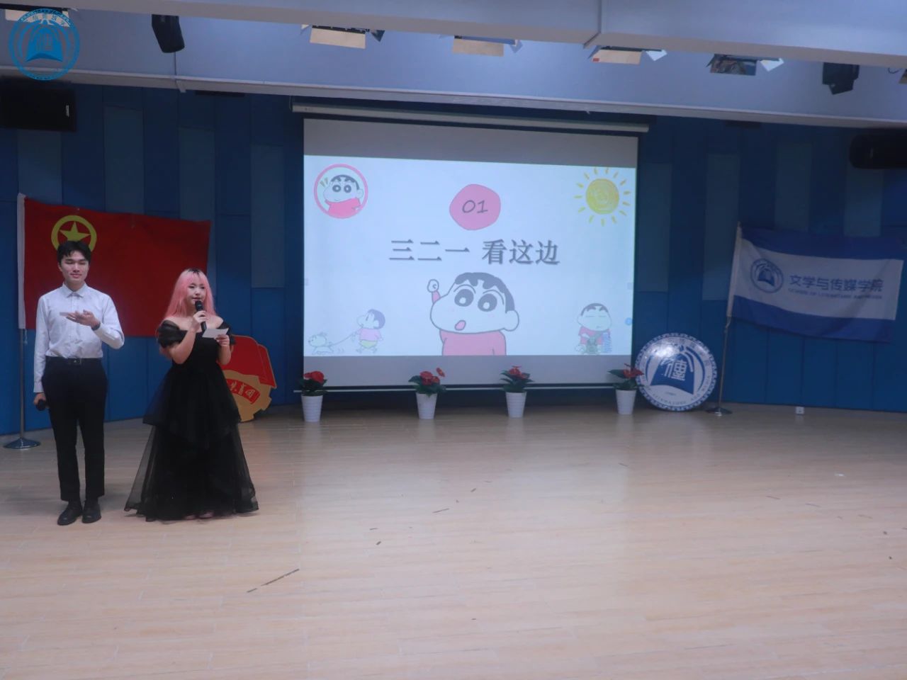 威廉希尔williamhill中文