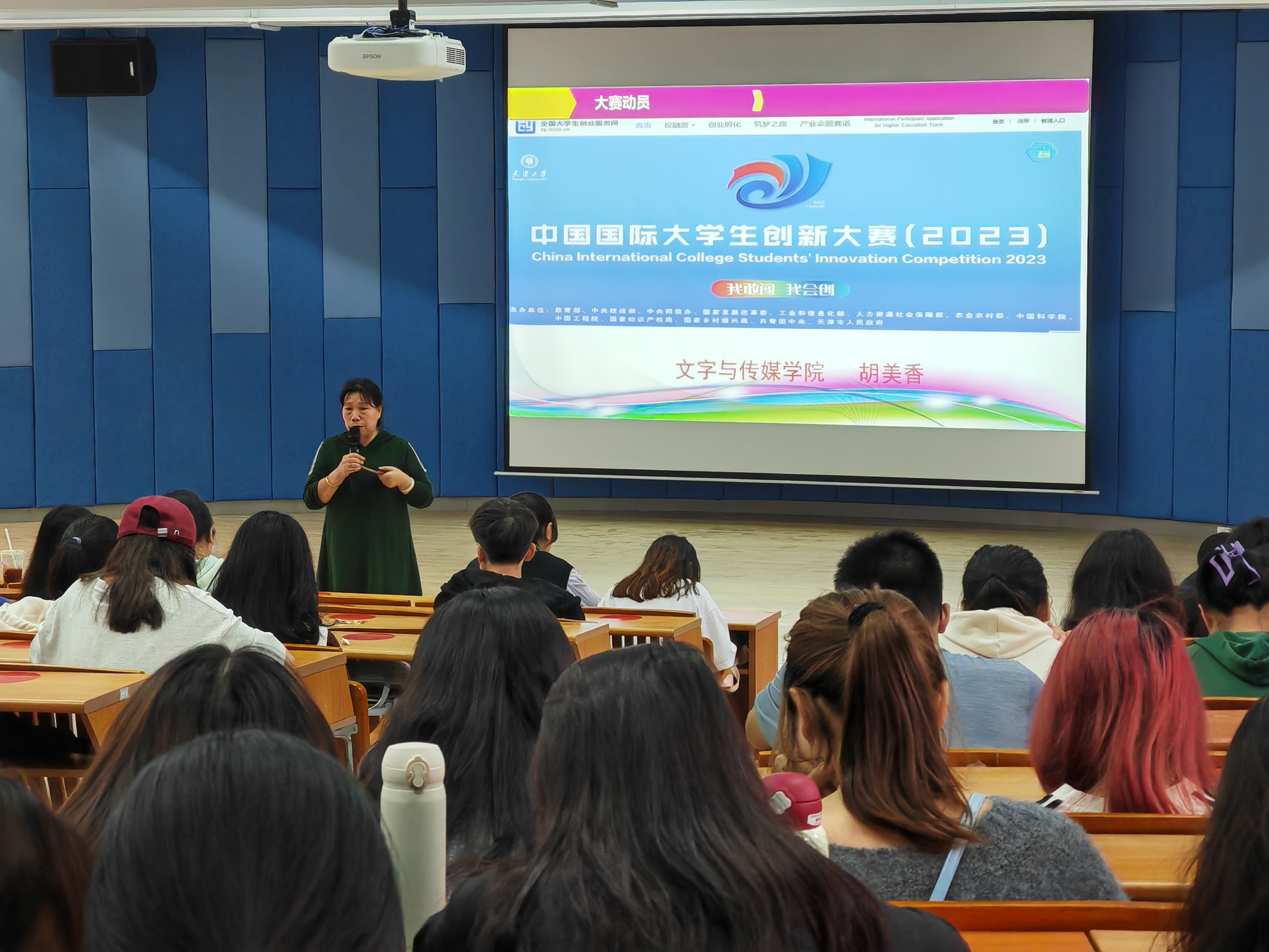 威廉希尔williamhill中文