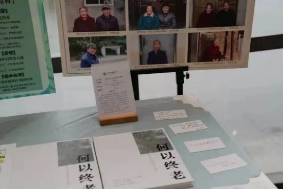 威廉希尔williamhill中文