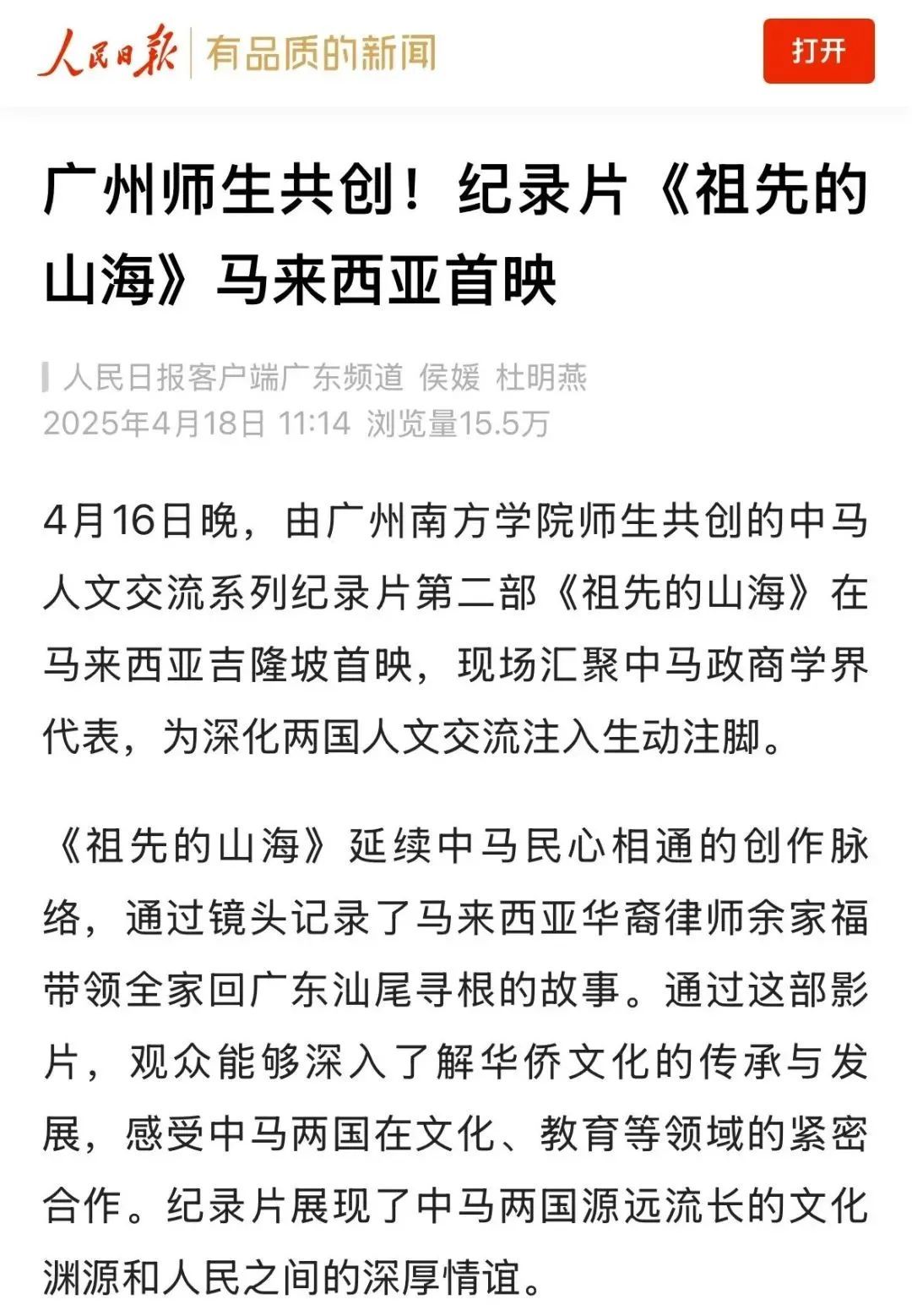 威廉希尔williamhill中文