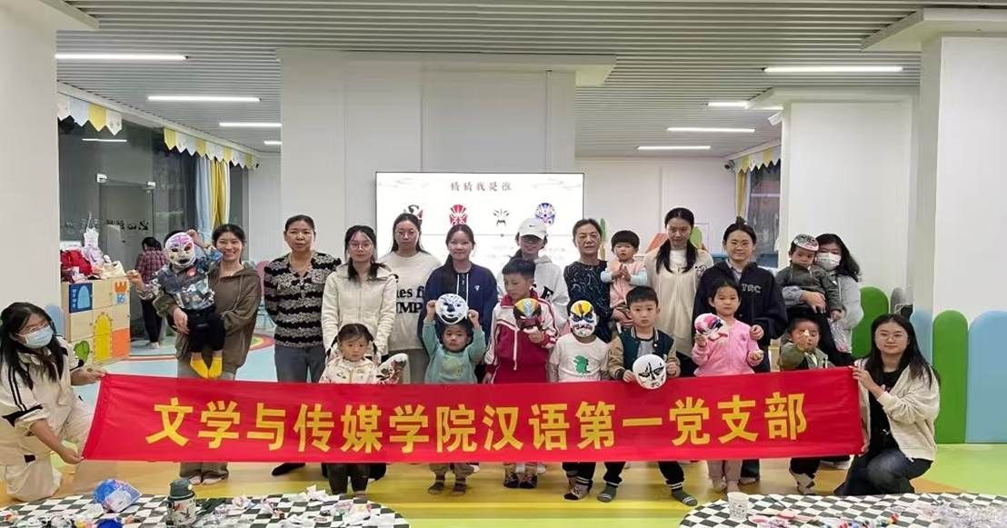 8e5faed39198c40613bbbcadb2baa908