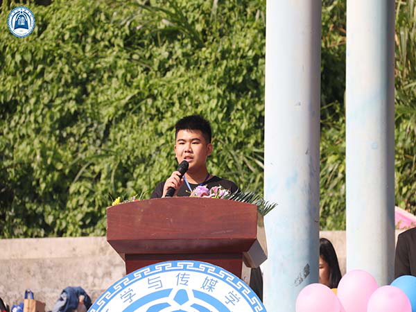 威廉希尔williamhill中文