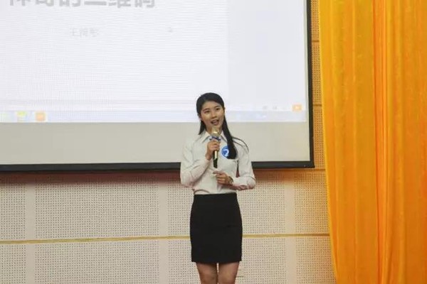 威廉希尔williamhill中文