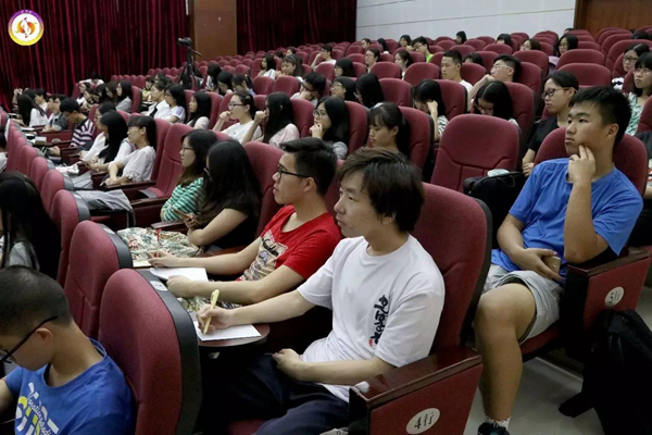 威廉希尔williamhill中文