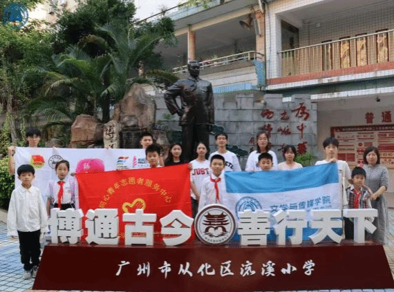 威廉希尔williamhill中文