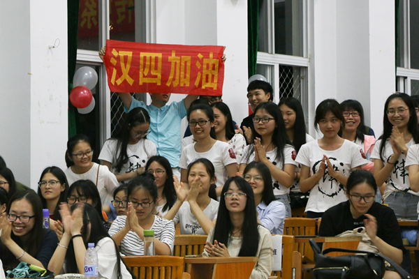 威廉希尔williamhill中文