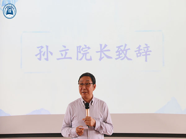 威廉希尔williamhill中文