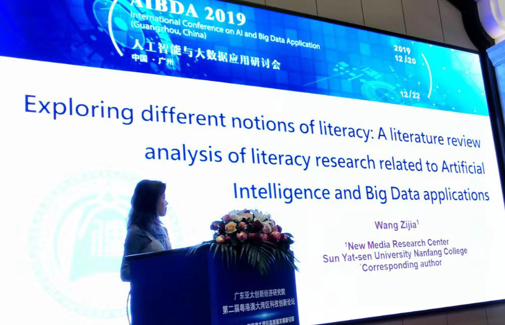 威廉希尔williamhill中文