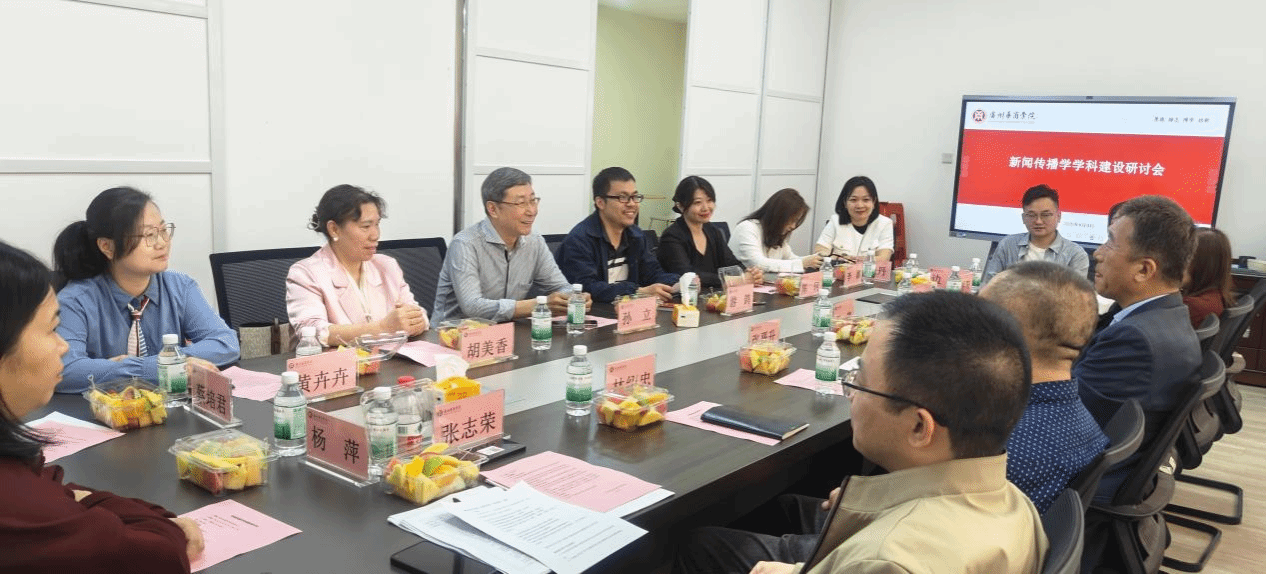 威廉希尔williamhill中文