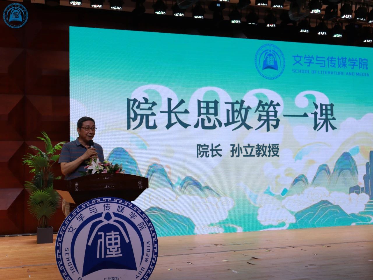 威廉希尔williamhill中文