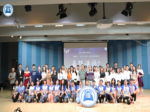 威廉希尔williamhill中文